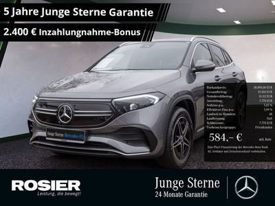 Mercedes EQA350