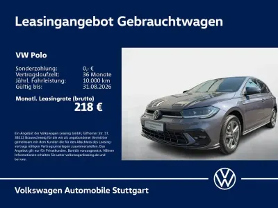 Gebraucht VW Polo R-line 110 PS (80 kW) 2023 Grau Kleinwagen