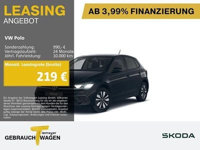 Gebraucht VW Polo Goal 116 PS (85 kW) 2025 Schwarz Kleinwagen
