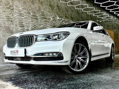 BMW 750L
