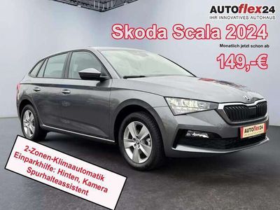 gebraucht Skoda Scala Ambition 1,0 TSI Klimaau/LED/Alu/Smart/PDC/SHZ/...