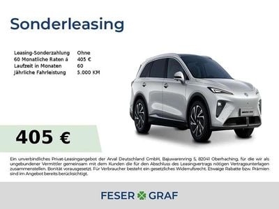 Nouă MG MGS6 EV Luxury 180 kW (245 CP) 2026 Maro SUV