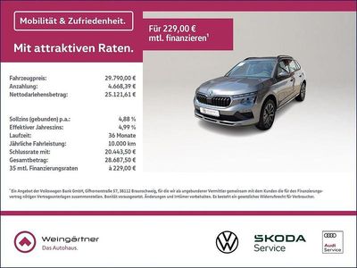 Grau Neu 2025 Skoda Kamiq Drive SUV | 29.790 € (Etwas zu teuer)