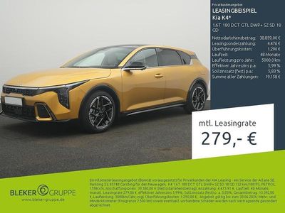 Usata Kia K4 179 CV (131 kW) 2026 Giallo Berlina