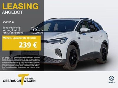 VW ID.4