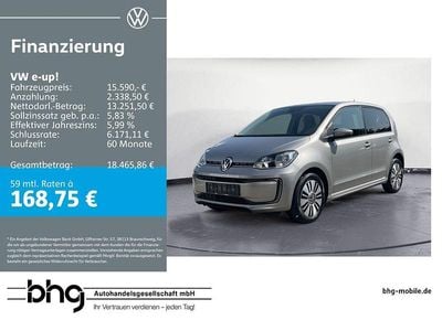 VW e-up!