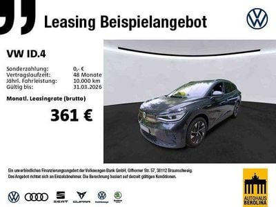 Grau Gebraucht 2022 VW ID.4 Pro Performance SUV | 28.444 € (Fairer Preis)