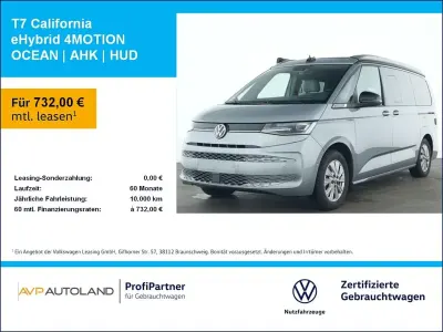 Gebraucht VW California California 245 PS (180 kW) 2025 Silber Van
