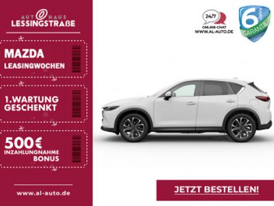 gebraucht Mazda CX-5 Ad'vantage