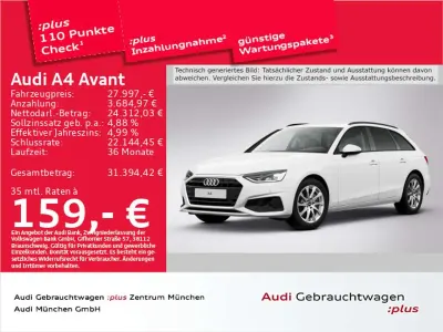 Second-hand Audi A4 Performance 204 CP (150 kW) 2024 Alb Break