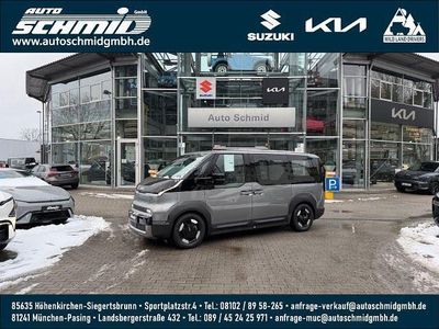 Neu Kia PV5 88 kW (121 PS) 2026 Grau Van / Kleinbus