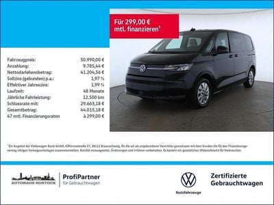 VW T7