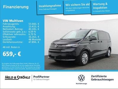 VW T7
