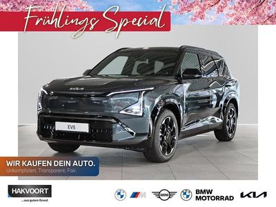 Gebraucht Kia EV5 Launch Edition 160 kW (218 PS) 2025 Gravitygrau SUV