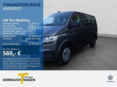Usata VW T6.1 Trendline 110 CV (80 kW) 2021 Grigio Furgone