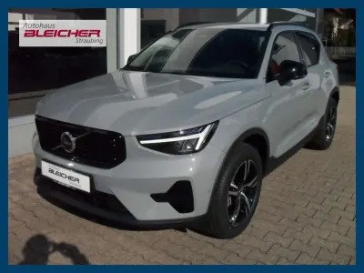 Używany Volvo XC40 Plus 163 KM (119 kW) 2025 Szary SUV