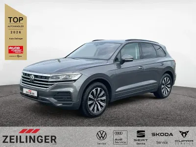 Gebraucht VW Touareg 231 PS (169 kW) 2025 Siliziumgrau SUV