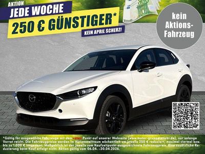 Nuova Mazda CX-30 Homura-Line 140 CV (102 kW) 2026 Bianco SUV