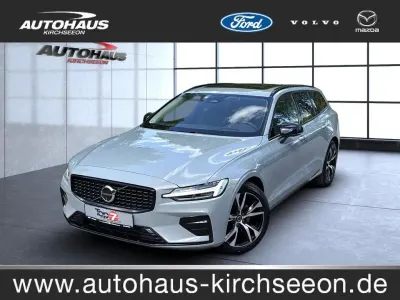 Occasion Volvo V60 Plus 197 ch (144 kW) 2025 Gris Break