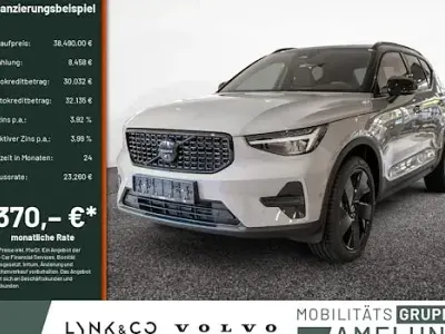 Second-hand Volvo XC40