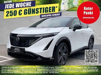 Second-hand Nissan Ariya Evolve 289 kW (394 CP) 2024 Alb SUV