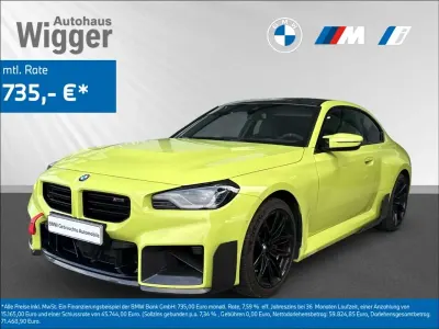 Gebraucht BMW M2 M Performance 480 PS (353 kW) 2025 Sao paulo gelb Coupé