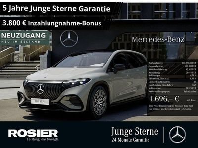 Mercedes EQS580