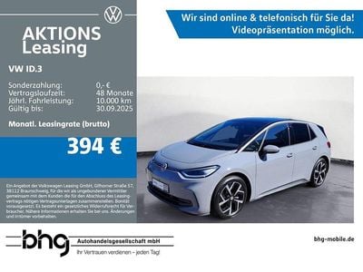 VW ID.3