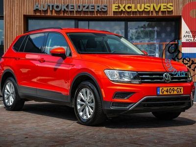 VW Tiguan Allspace