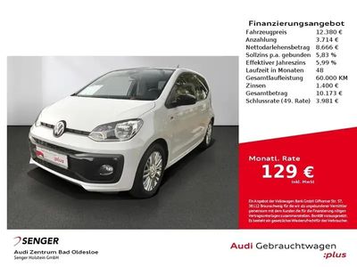 VW up!