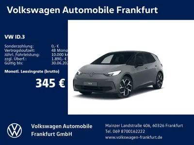 Nuova VW ID.3 Pure 125 kW (170 CV) 2026 Utilitaria