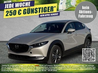 Neu Mazda CX-30 Center-Line 186 PS (136 kW) 2026 Platinum quartz SUV
