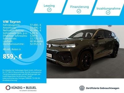VW Tayron