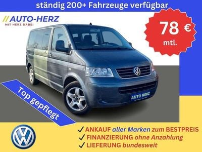Usata VW T5 174 CV (127 kW) 2006 Grigio Furgone