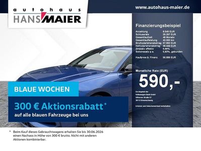 Second-hand VW Passat R-line 265 CP (194 kW) 2025 Break