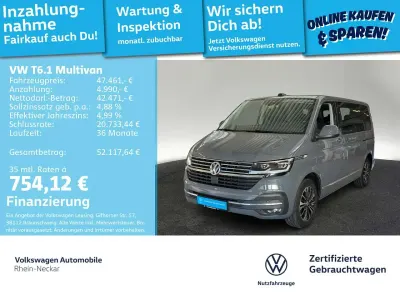Brugt VW T6.1 150 HK (110 kW) 2022 Grå Van