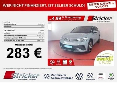 VW ID.5