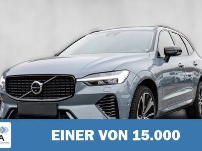 Grau metallic Gebraucht 2023 Volvo XC60 Ultimate SUV | 48.500 € (Guter Preis)