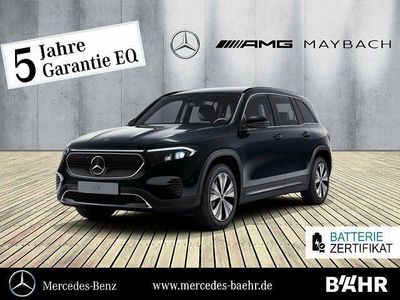 Mercedes EQB250
