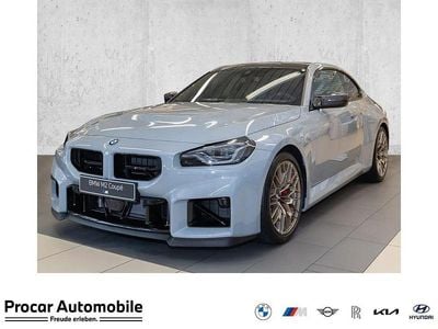Nuova BMW M2 Performance 530 CV (389 kW) 2026 Grigio Coupé