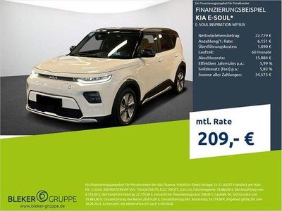 Kia Soul EV