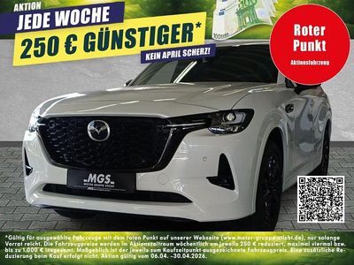 Gebraucht Mazda CX-60 Homura-Line 254 PS (186 kW) 2025 Weiß SUV