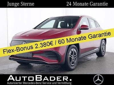 Mercedes EQA250
