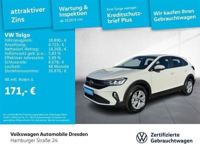 VW Taigo