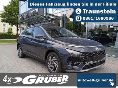 Aurora grey Neu 2025 Hyundai Bayon Trend SUV | 21.799 € (Fairer Preis)