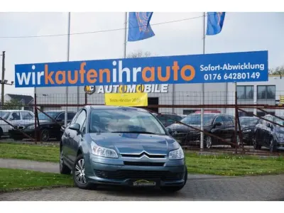 Gebraucht Citroën C4 VTR Sport 88 PS (64 kW) 2006 Gris fer (metallic) Coupé