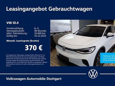 VW ID.4