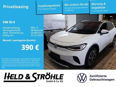 VW ID.4