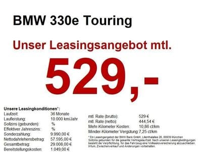 BMW 330e
