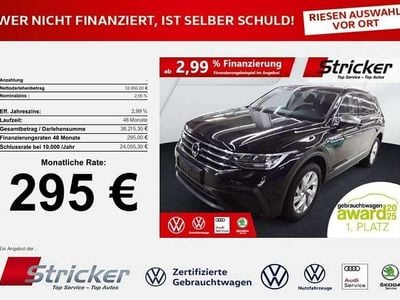 VW Tiguan Allspace